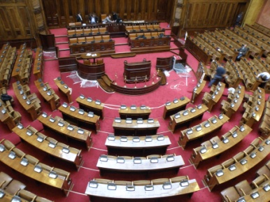 Narodna skupština